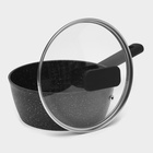 Ковш с крышкой Доляна «Первый дом», 1.2 л, d=18 см, антипригарное покрытие, индукция, алюминий, чёрный - Фото 3