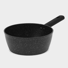 Ковш с крышкой Доляна «Первый дом», 1.2 л, d=18 см, антипригарное покрытие, индукция, алюминий, чёрный - Фото 4