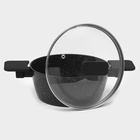 Кастрюля Доляна «Первый дом», 2.5 л, d=20 см, с крышкой, антипригарное покрытие, индукция, алюминий, чёрная - Фото 3