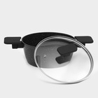 Кастрюля Доляна «Первый дом», 2.5 л, d=20 см, с крышкой, антипригарное покрытие, индукция, алюминий, чёрная - Фото 4