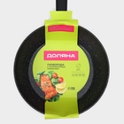 Сковорода Доляна «Первый дом», d=26 см, h=7.5 см, кованый алюминий, антипригарное покрытие, индукция, чёрная - Фото 9