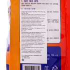 Стиральный порошок Wellgreen, 10 кг - Фото 3