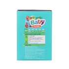 Стиральный порошок Welgreen Baby для стирки детского белья, 3 кг - фото 9634307