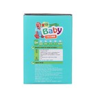 Стиральный порошок Welgreen Baby для стирки детского белья, 3 кг - Фото 5