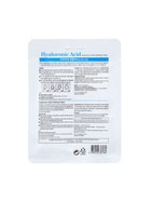 Маска тканевая для лица Grace Day с гиалуроновой кислотой, 27 мл - Фото 7