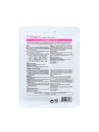 Маска тканевая для лица Grace Day с коллагеном, 27 мл - Фото 7