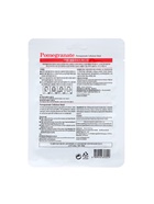 Маска тканевая для лица Grace Day с гранатом, 27 мл - Фото 7