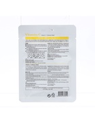 Маска тканевая для лица Grace Day с витамином С, 27 мл - Фото 6