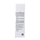 Пенка для лица Grace Day, освежающая и очищающая, с черникой и ассаи, 100 мл - Фото 3