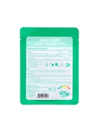 Маска тканевая для лица Grace Day мультивитаминная, с киви, 27 мл - фото 43643272