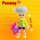 Фигурка «Хип-Хоп», цвет МИКС - Фото 2