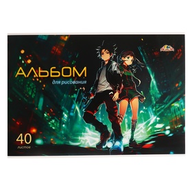 Альбом для рисунка А4 40 листов, на скрепке "Аниме", обложка мелованный картон, ВД-лак, блок 100 г/м2