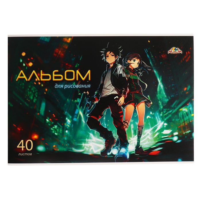Альбом для рисования А4 40 листов, на скрепке "Аниме", обложка мелованный картон, ВД-лак, блок 100 г/м2 - Фото 1