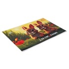Альбом для рисования А4 12 листов, на скрепке "Милые зайчата", обложка офсетная бумага, блок 80 г/м2 - фото 9794980
