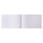 Альбом для рисования А4 12 листов, на скрепке "Милые зайчата", обложка офсетная бумага, блок 80 г/м2 - Фото 4