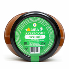 Мёд Алтайский Лесной Vitamuno, 1 кг (стекло) - Фото 3