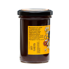 Мёд Алтайский с мумиё Vitamuno, 300 гр (стекло) - Фото 2