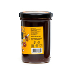 Мёд Алтайский с мумиё Vitamuno, 300 гр (стекло) - Фото 3