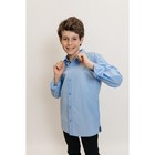 Сорочка верхняя для мальчиков Isee, рост 110-116 см, цвет голубой - фото 110764526