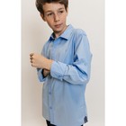 Сорочка верхняя для мальчиков Isee, рост 170-176 см, цвет голубой - фото 27811879