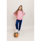 Костюм спортивный для девочек Isee, рост 122-128 см, цвет розовый, синий - фото 110333757
