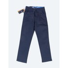 Брюки для мальчиков Isee, рост 170-176 см, цвет тёмно-синий - фото 27811939