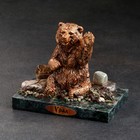 Сувенир "Приветливый медведь", 7х10х9 см, змеевик, гипс - фото 299424193