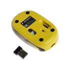 Мышь Gembird MUSW-615, беспроводная, оптическая, 1200 dpi, 1хAAA, USB, желтая - Фото 5