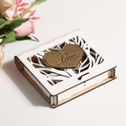 Шкатулка для колец "Стильная", 10 х 9,5 х 2см, МДФ - фото 23910302