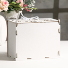 Шкатулка подарочная «Семейный банк для сбора денег. Стильный», 21.5×13.5×17.5, белый - Фото 4