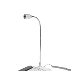 Аппарат для маникюра и педикюра Windigo LMH-04, 80 Вт, 35000 об/мин, лампа, ручка, белый - фото 9634806