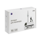 Аппарат для маникюра и педикюра Windigo LMH-04, 80 Вт, 35000 об/мин, с лампой и пылесосом, белый - Фото 16