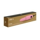 Сменная ручка для маникюрного аппарата Luazon LMM-002, пластик, розовая - Фото 5