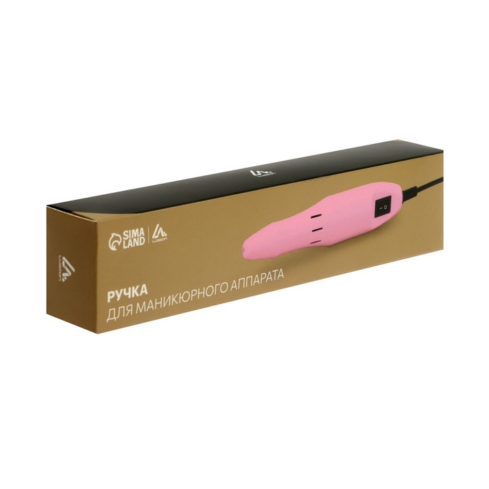 Сменная ручка для маникюрного аппарата Luazon LMM-002, пластик, розовая - фото 1896399309