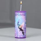 Ароматическая свеча столбик «Аромат вдохновения», лаванда, 3 x 7,5 см. - фото 12216908