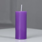 Ароматическая свеча столбик «Аромат вдохновения», лаванда, 3 x 7,5 см. - Фото 2