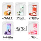 Ароматическая свеча столбик «Аромат вдохновения», лаванда, 3 x 7,5 см. - фото 25690829