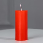Ароматическая свеча столбик «Время для ярких моментов», аромат клубника, 3 x 7,5 см. - Фото 2