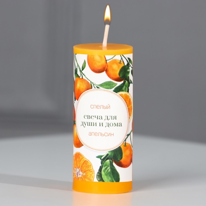 Ароматическая свеча столбик «Для души и дома», аромат апельсин, 3 x 7,5 см. - Фото 1