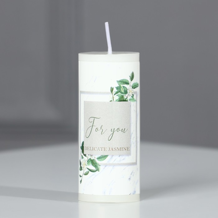 Свеча-столбик интерьерная «For you», аромат жасмин, 3 x 7,5 см