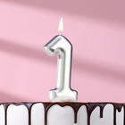 Свеча в торт "Европейская", цифра "1", 6 см, серебро - фото 321415489