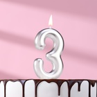 Свеча в торт "Европейская", цифра "3", 6 см, серебро - фото 12200272