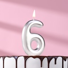 Свеча в торт "Европейская", цифра "6", 6 см, серебро - фото 12200284