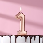 Свеча в торт "Европейская", цифра "1", 6 см, розовое золото - фото 321415529