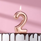 Свеча в торт "Европейская", цифра "2", 6 см, розовое золото - фото 321415533