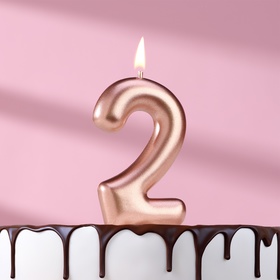 Свеча в торт "Европейская", цифра "2", 6 см, розовое золото