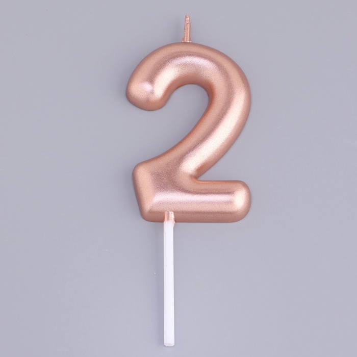 Свеча в торт "Европейская", цифра "2", 6 см, розовое золото