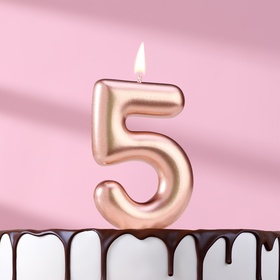 Свеча в торт "Европейская", цифра "5", 6 см, розовое золото