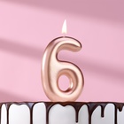 Свеча в торт "Европейская", цифра "6", 6 см, розовое золото - фото 3394886