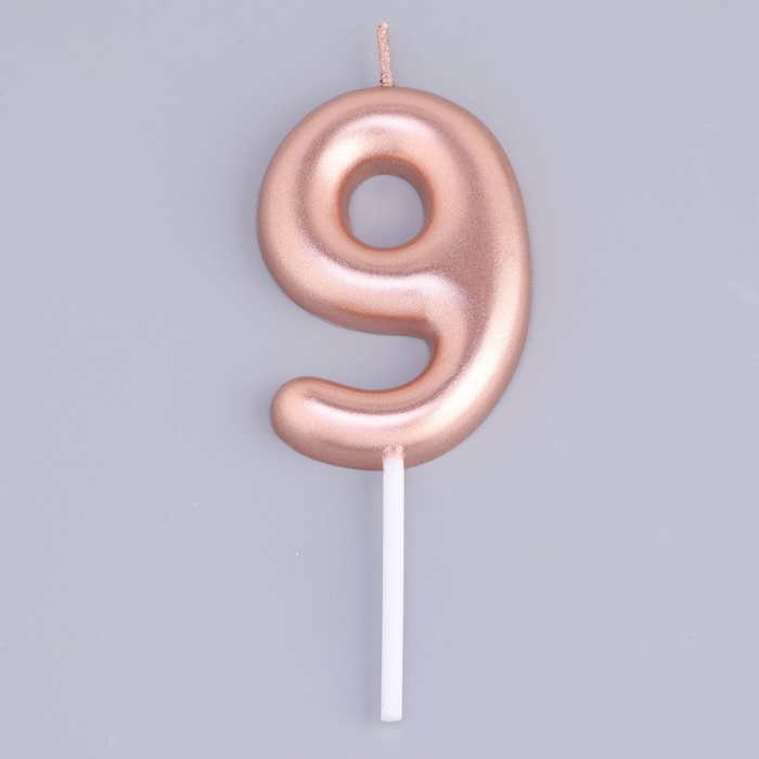 Свеча в торт "Европейская", цифра "9", 6 см, розовое золото